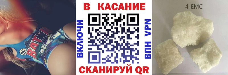 Цена Новоузенск КОКАИН Галлюциногенные грибы Alpha PVP ГАШ Мефедрон