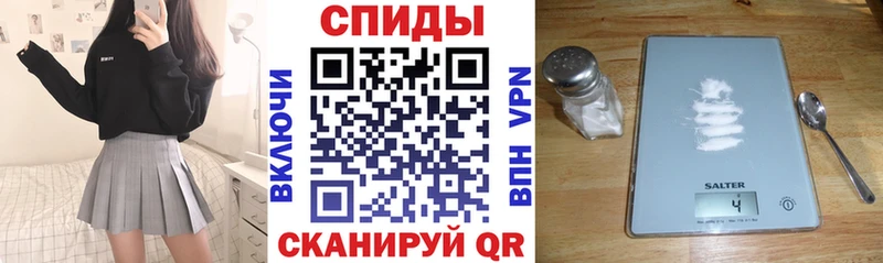 Амфетамин 98%  что такое   Новоузенск 