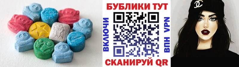 ЭКСТАЗИ круглые  darknet формула  Новоузенск  ОМГ ОМГ ONION 