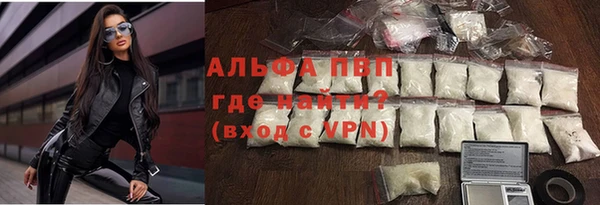 трава Остров