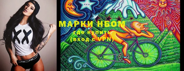 экстази Алзамай