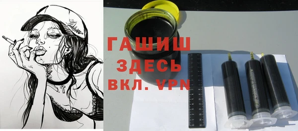 хмурый Алексеевка