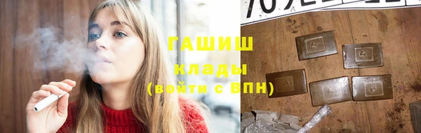 хмурый Алексеевка