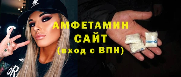 хмурый Алексеевка