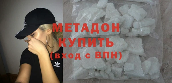 хмурый Алексеевка