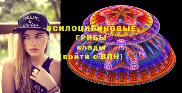 экстази Алзамай