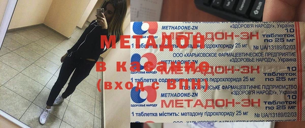 экстази Алзамай