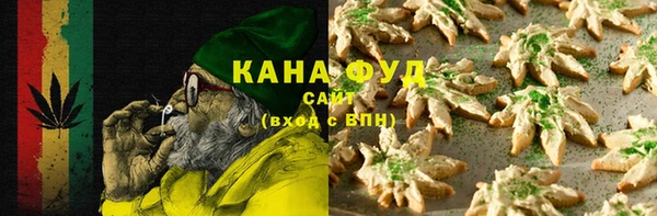 экстази Алзамай