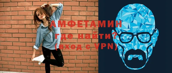 хмурый Алексеевка