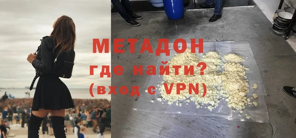 экстази Алзамай