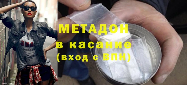 хмурый Алексеевка