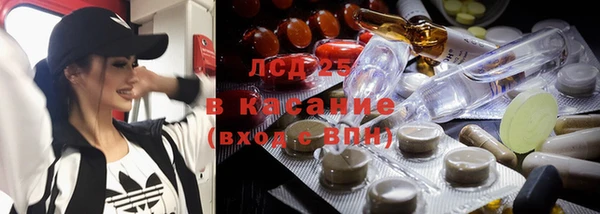 экстази Алзамай