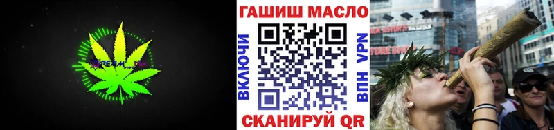 Дистиллят ТГК THC oil дарнет шоп Новоузенск
